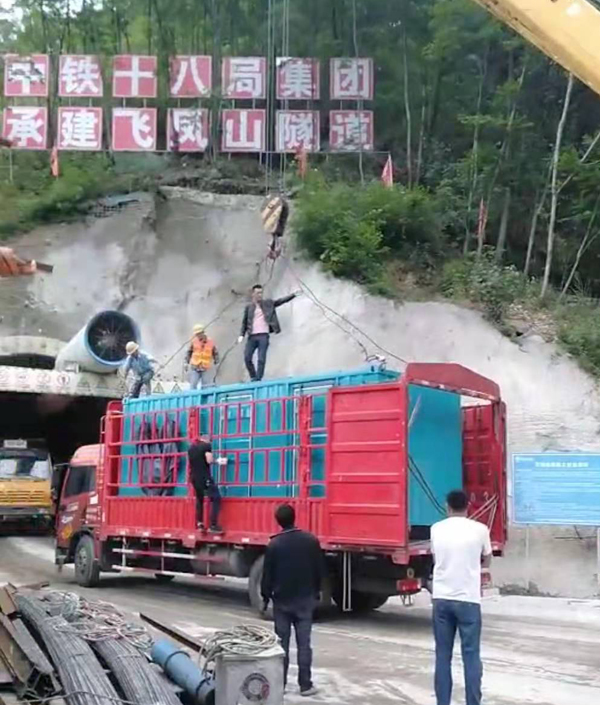 布尔津发电机组维修后输出功率降低是什么问题