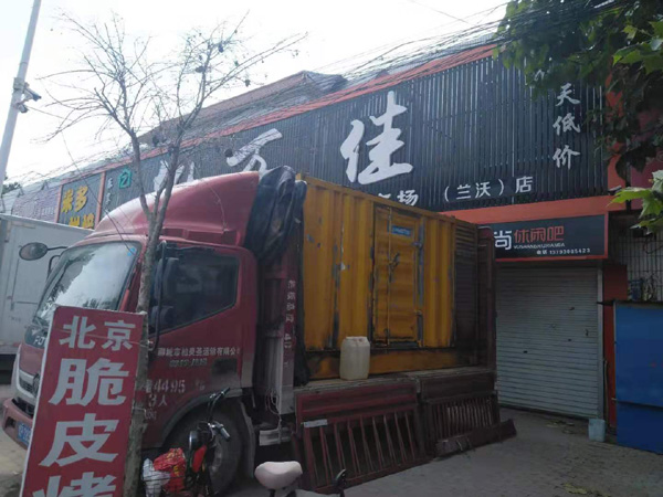 布尔津发电机出租-柴油发电机组散热器如何检查与维护