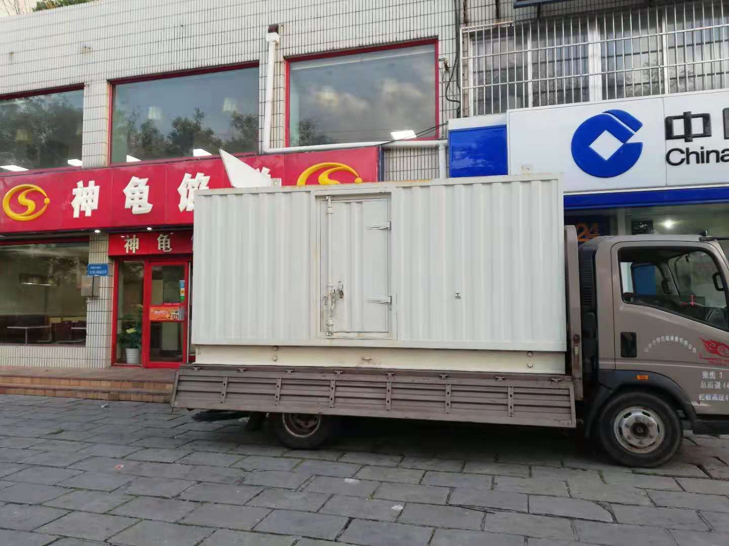 布尔津出租发电机-柴油发电机组错误的启动方式