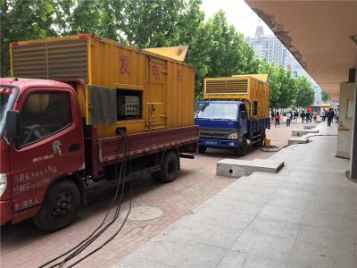 布尔津是否需要给柴油发电机安装保护装置
