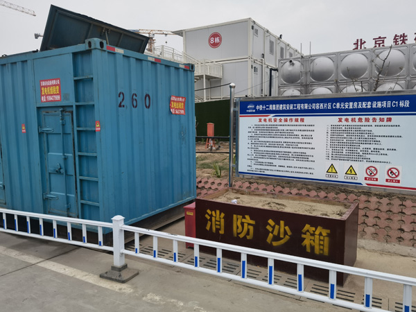 布尔津发电机租赁-电缆长度过长会对 100KW 发电机造成哪些影响？